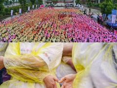 -重庆云阳龙缸景区