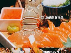 -無境·匠心日本料理(汉街店)