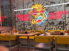 -令狐冲烤鱼·烧菜馆(达明店)
