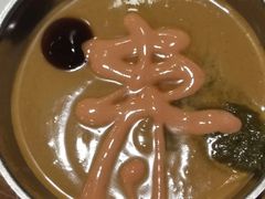 -京门老爆三(回龙观店)