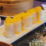 探店 | 荣府👏 南昌天花板级别的粤菜餐厅