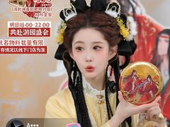 -瑞幸咖啡(石榴中心店)