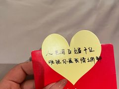 -LBED设计师酒店(苏州观前平江路店)