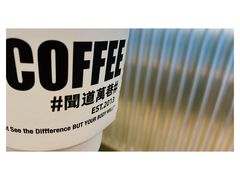 -闻道万巷咖啡馆(南大街地铁站店)