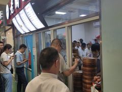 -老陶包子铺(南大西南村店)