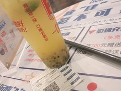 -中影华臣影城VLED(赠4小时停车 西安路店)