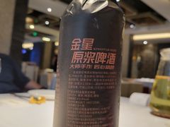 -阿五黄河大鲤鱼(英协路店)