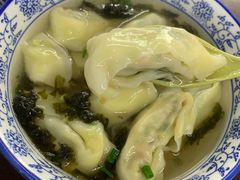 -方老大馄饨(抚宁巷店)