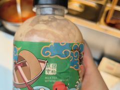 -香园茶社·金陵小灶(老门东店)