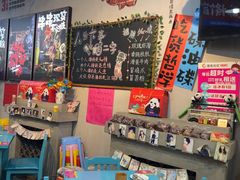 -蜀巷弯弯串串香(长春总店)