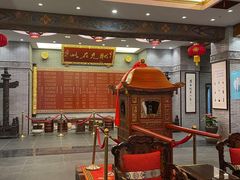 -宁波状元楼酒店(和义路店)