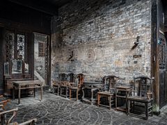 -板梁古村