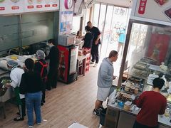 -玉华饮食店(茅台路店)
