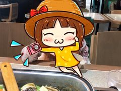 -烟火鱼乡(吾悦店)