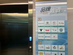 -忆家名门·上海菜(徐家汇店)