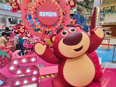 -大悦城(沈阳中街店)