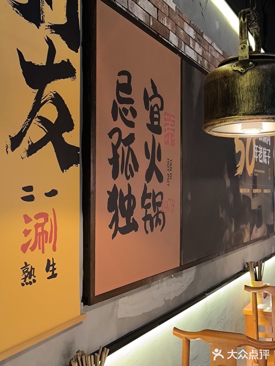 女朋友吃一口想三天‼️‼️