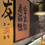 女朋友吃一口想三天‼️‼️