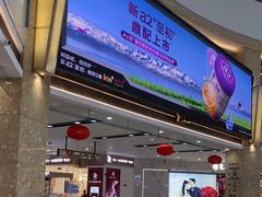 -宁波鄞州万达广场