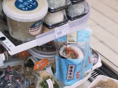 -全家便利店(金融中心店)