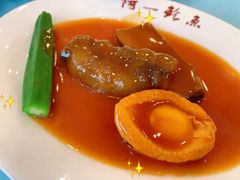 -阿一鲍鱼·20年匠心传承(天河北旗舰店)