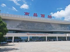 -南昌西站