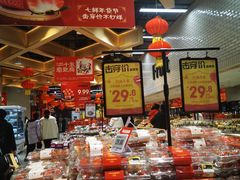 -7fresh七鲜(大族广场店)