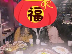 -欢乐牧场(T12店)