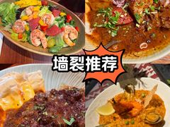 -格鲁·秀色Georgia’s Feast