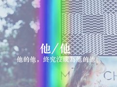 -MAMACHA妈妈茶(岳麓山店)