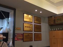 -秦云老太婆摊摊面(全国总店)