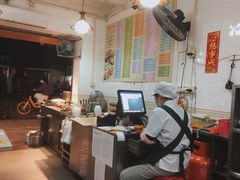 -芬芳甜品(同福路店)