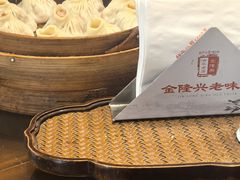 -金隆兴(镜湖店)