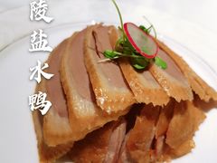 -民国红公馆·秦淮八艳(夫子庙店)