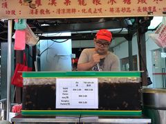 -罗汉果龙眼冰糖燉冬瓜