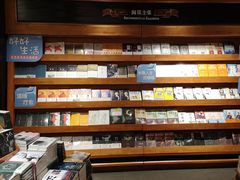 -矢量咖啡(万象汇店)
