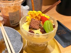 -鮨政·板前Omakase(港汇恒隆广场店)
