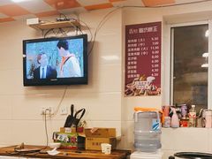 大堂-璐坊粽王(复兴中路店)