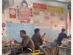 -榮泰米粉湯(Left Shop)