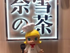 -泡泡玛特POPMART(天环购物中心店)