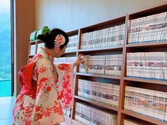 -重庆南山海昌汤都