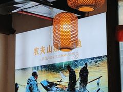 -印象老灶台三下锅·湘西本土原味菜(天门山索道店)