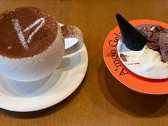 -Grande A'moo(上海万象城店)