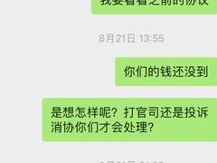 -沃特宝贝亲子游泳中心(壹方中心店)