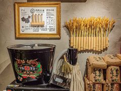 -肉肉大米(金虹桥店)