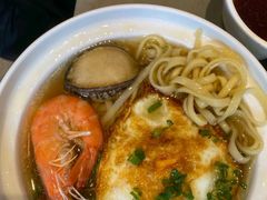 -享月汤皇(高新区店)
