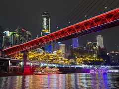 -重庆市江北嘴中央商务区中央公园