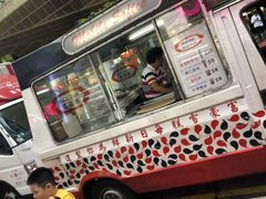 -富豪雪糕车流动点(尖沙咀店)