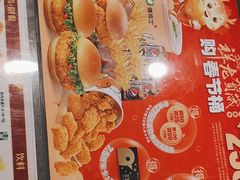 -德克士(三门路店)