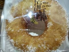 -流酥可心·牛乳蛋糕商店(禾祥西路店)